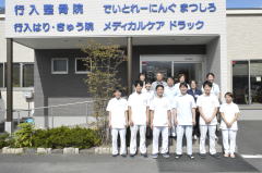 �X���C���[�W